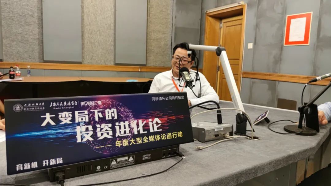 高科技企业投资回报率,高科技创业项目前景如何