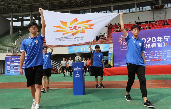 半场轰入5球，甬超精彩开幕