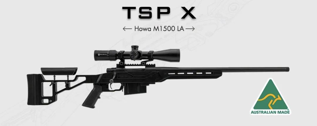 “终极射击平台”让栓动步枪更精准，多步枪兼容澳洲南的十字TSP-X「升级栓动步枪」