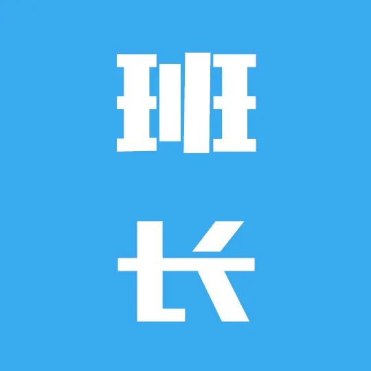 手机依赖症？三招即可“药”到“症”除！