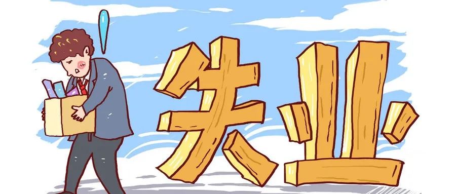 微商最新法律法规,微商可能触犯的法律