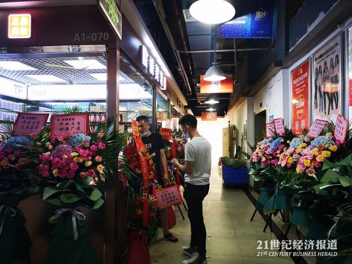 免税店竞争格局,深圳发展免税店