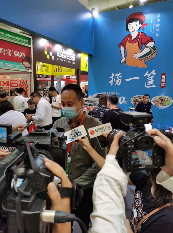 连锁创业展长春,2019长春连锁加盟创业展览会