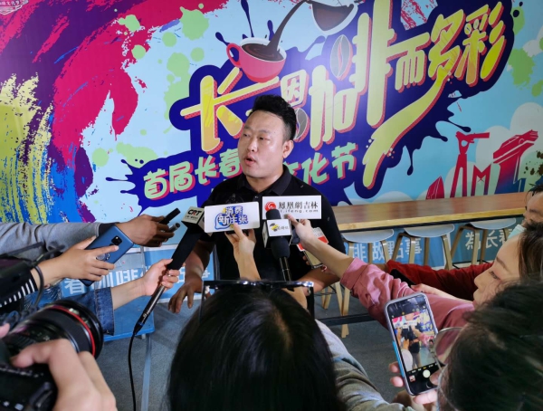 连锁创业展长春,2019长春连锁加盟创业展览会