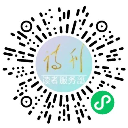 特朗斯特罗姆诗全集,特朗斯特罗姆诗歌全集怎么样