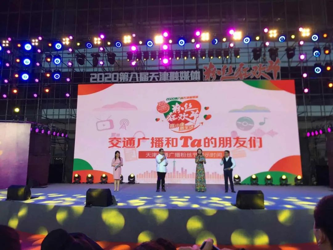 忠粉召集令,忠粉介绍