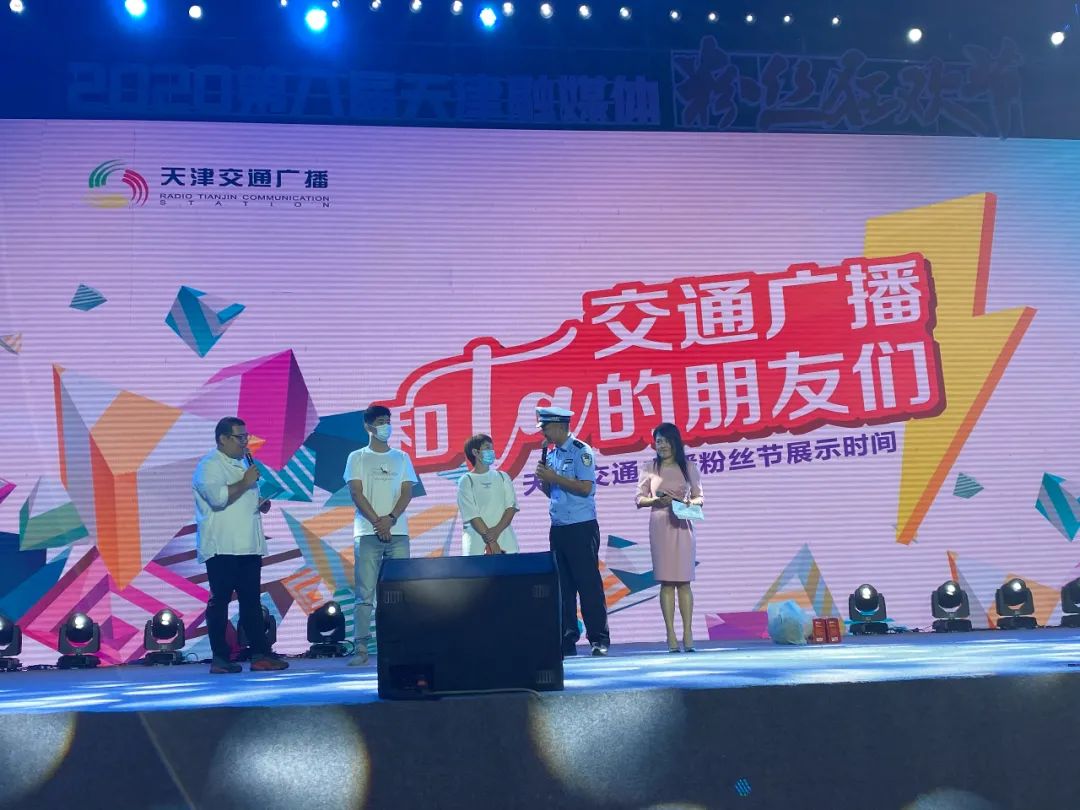 忠粉召集令,忠粉介绍