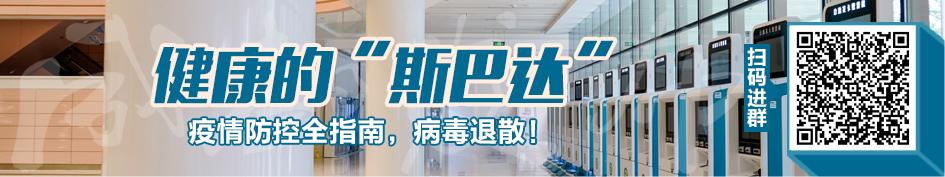 全国停售、召回！你家可能也有
