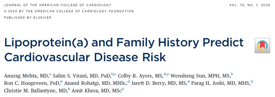 先天性心脏病风险,遗传性的脂蛋白a高可以降下来吗