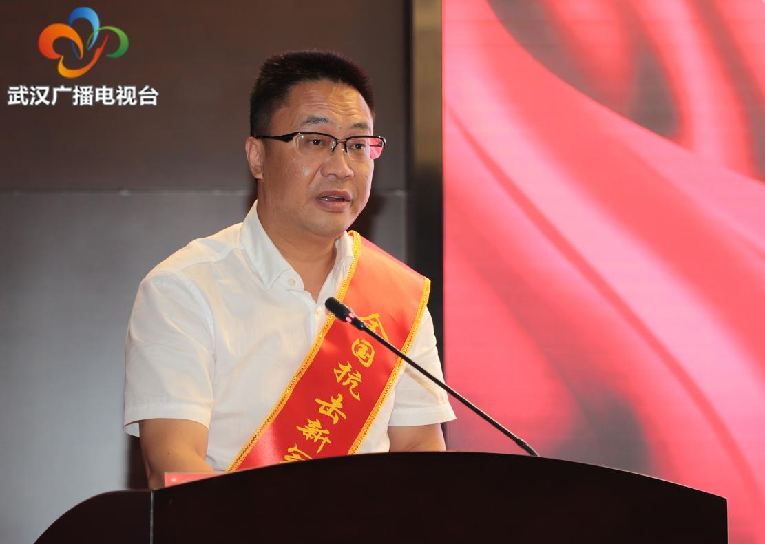 航发集团举行学习报告会传达交流学习抗疫精神