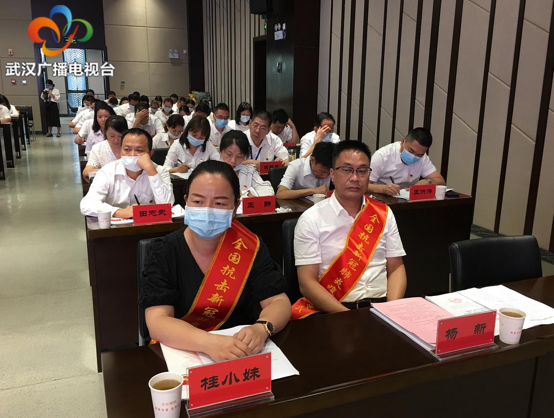 航发集团举行学习报告会传达交流学习抗疫精神