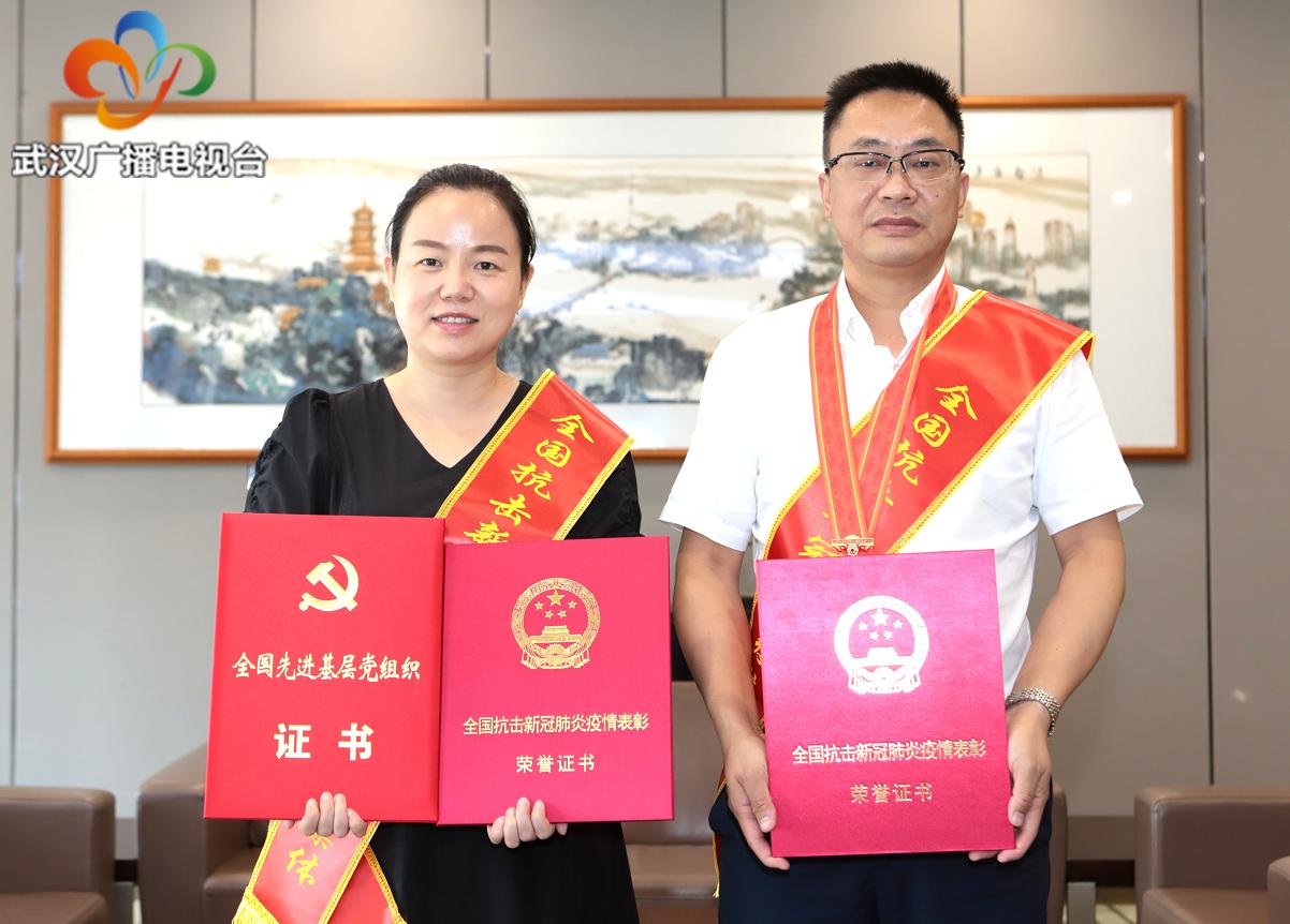 航发集团举行学习报告会传达交流学习抗疫精神