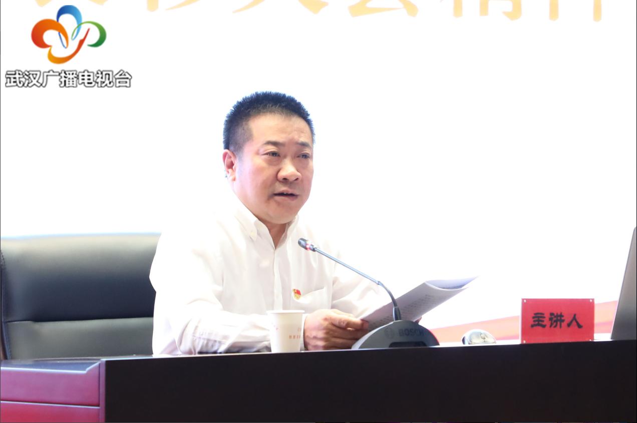 航发集团举行学习报告会传达交流学习抗疫精神