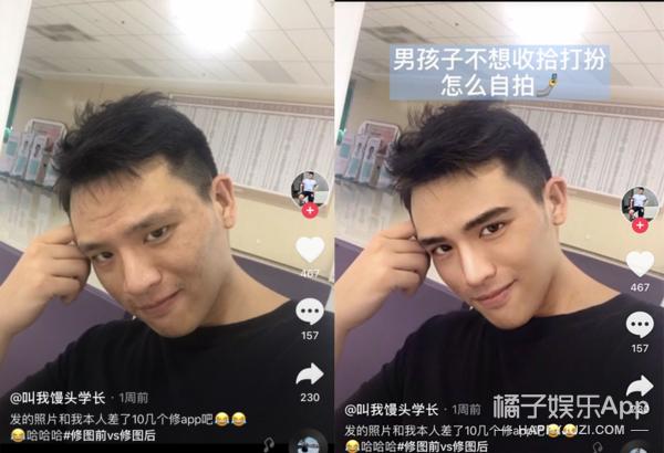 p图换鼻子视频教程,换鼻子p图教程