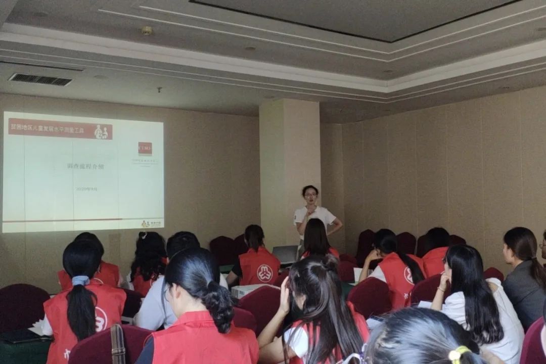 一场大型儿童发展调研的“前世今生”