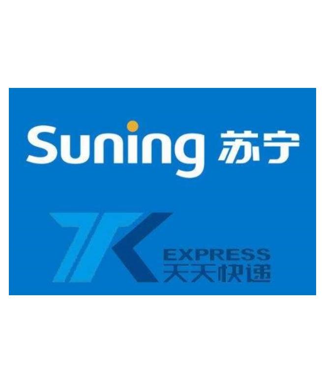 怎么查邮寄快递包裹到哪了,没有单号查看快递走到哪里了