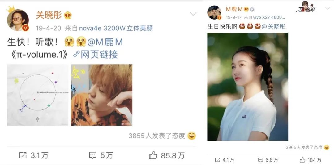 OK!星座|处女座新月来拯救你啦~快用这些小饰品绑住桃花运吧