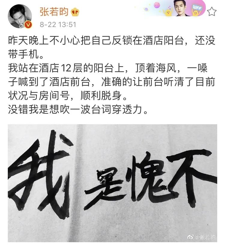 OK!星座|处女座新月来拯救你啦~快用这些小饰品绑住桃花运吧