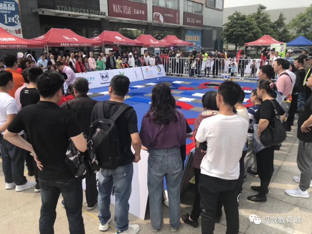 松江蚂蚁教育城二期开始招商，做教育的老板可以了解一下