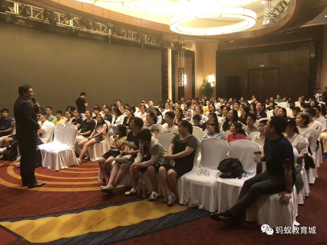 松江蚂蚁教育城二期开始招商，做教育的老板可以了解一下