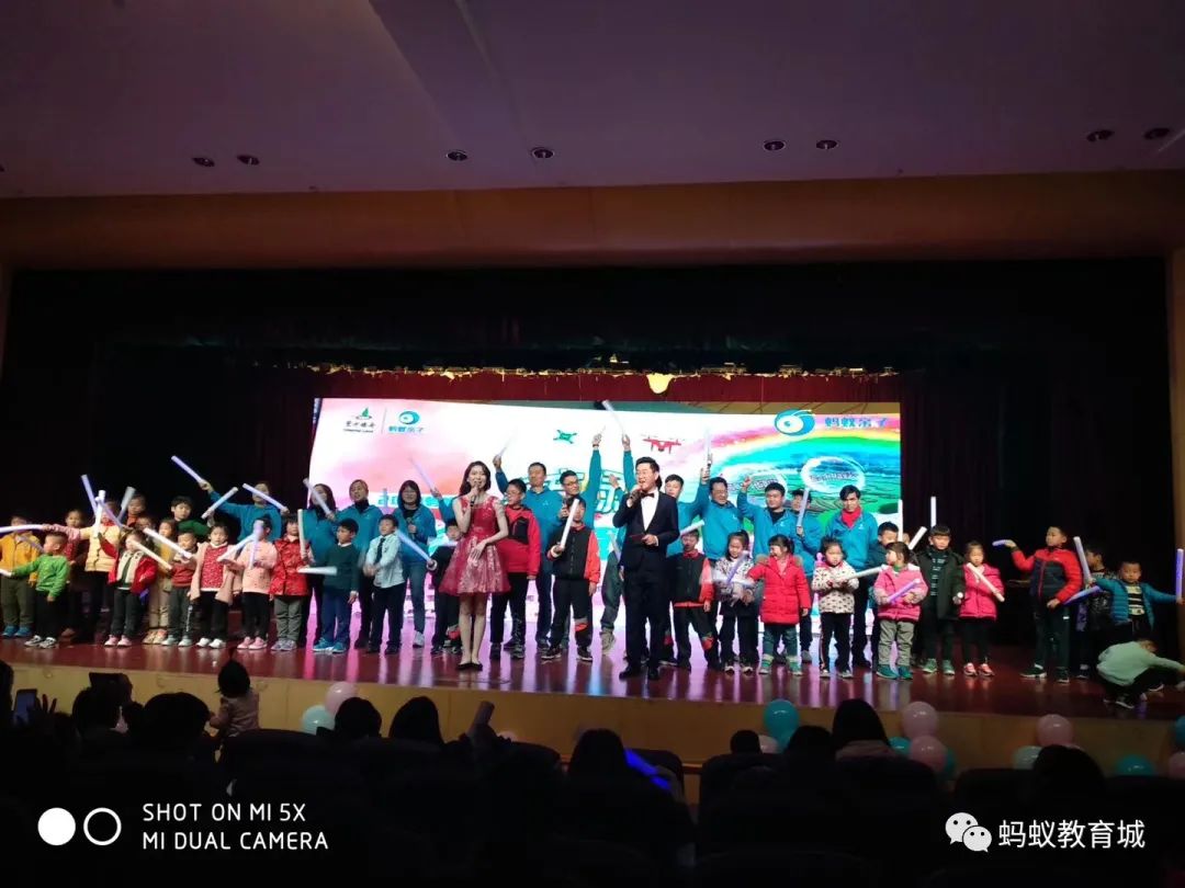 松江蚂蚁教育城二期开始招商，做教育的老板可以了解一下