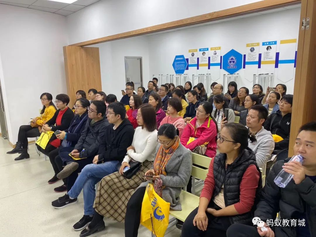 松江蚂蚁教育城二期开始招商，做教育的老板可以了解一下