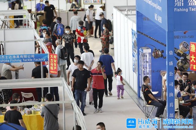 威海户外展览会,威海户外休闲博览会