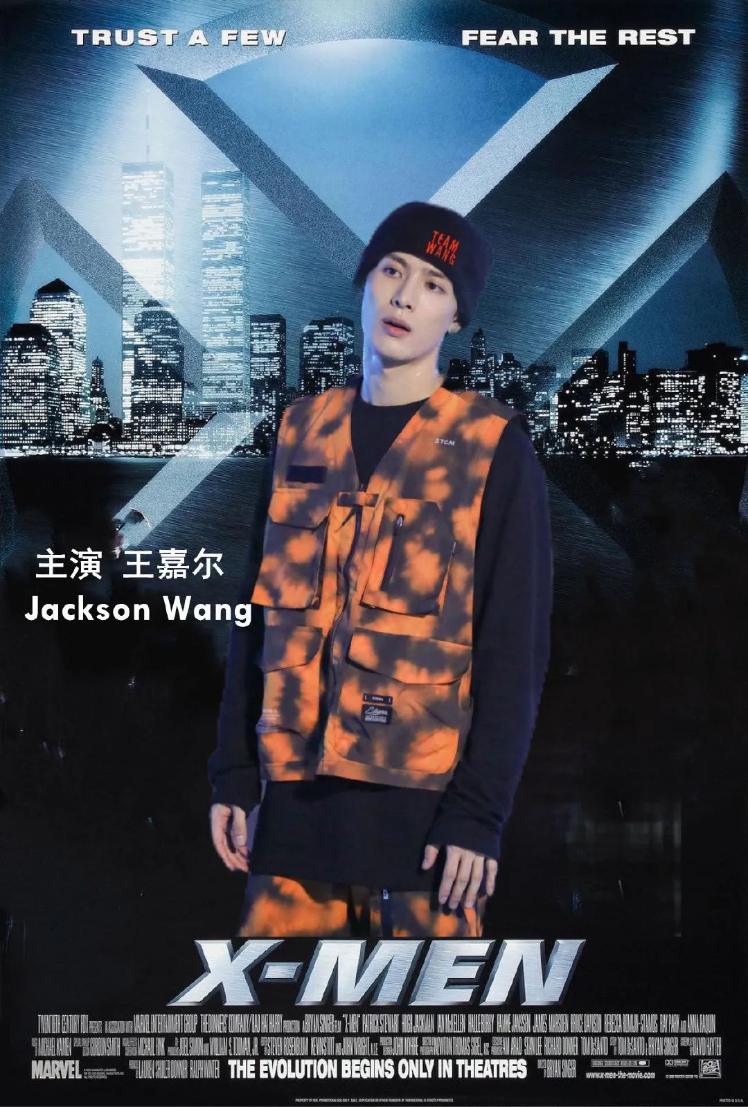 四位队长谁最懂街舞,街舞第三季总决赛4位队长跳舞