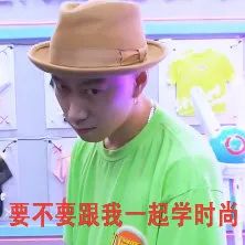 四位队长谁最懂街舞,街舞第三季总决赛4位队长跳舞