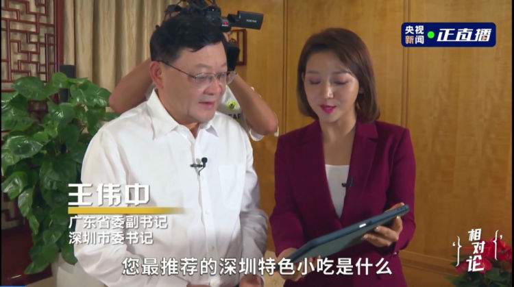 光明乳鸽深圳三大名吃,深圳市光明区光明乳鸽