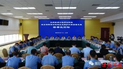 龙亭区人民法院地址,开封城乡一体示范区人民法院
