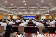 龙亭区人民法院地址,开封城乡一体示范区人民法院