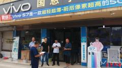 龙亭区人民法院地址,开封城乡一体示范区人民法院