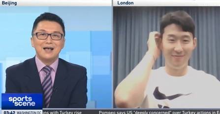 孙兴慜计划逐梦德甲,孙兴慜能超越武磊吗