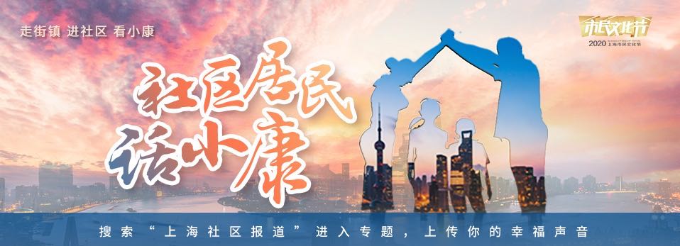 中山古镇日记,中山北路城市日记