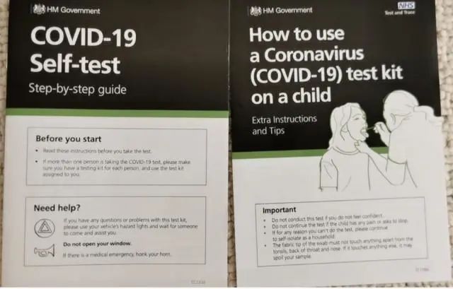 亲身去测了，才知道英国新冠数据有多不靠谱