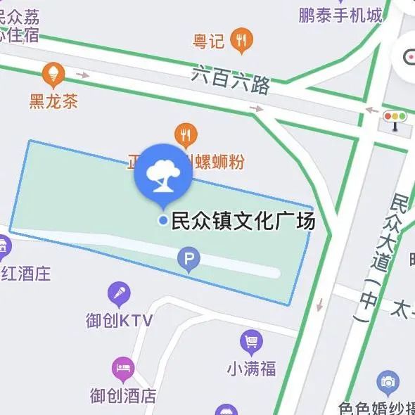 惠民赶集网招工,返乡就业创业现场招聘会