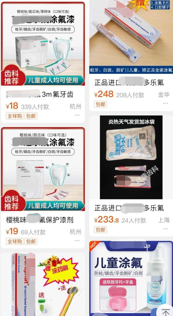 医院挖鸡眼手术,为什么医生不建议自己挖鸡眼