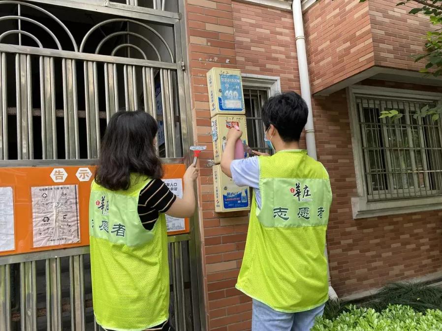 莘庄镇生活日记——创全“莘”声｜最“莘”面貌已解锁，快来看看身边改变