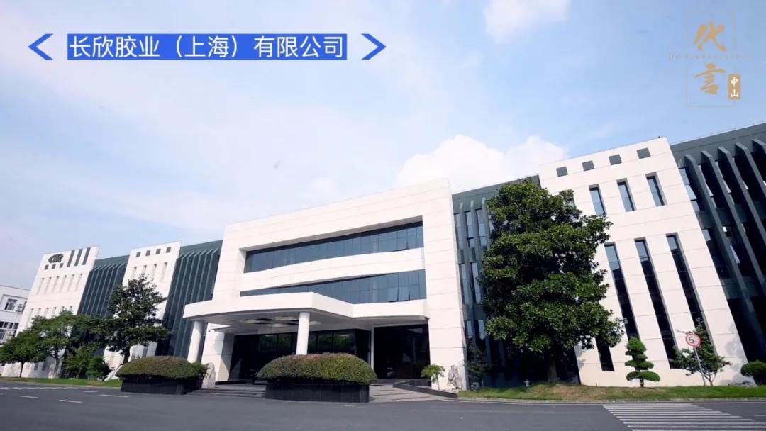 中山古镇日记,中山北路城市日记