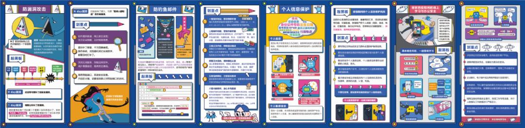 决胜小康看枞阳｜主题征文选登——老钱家的对联，老钱的笑