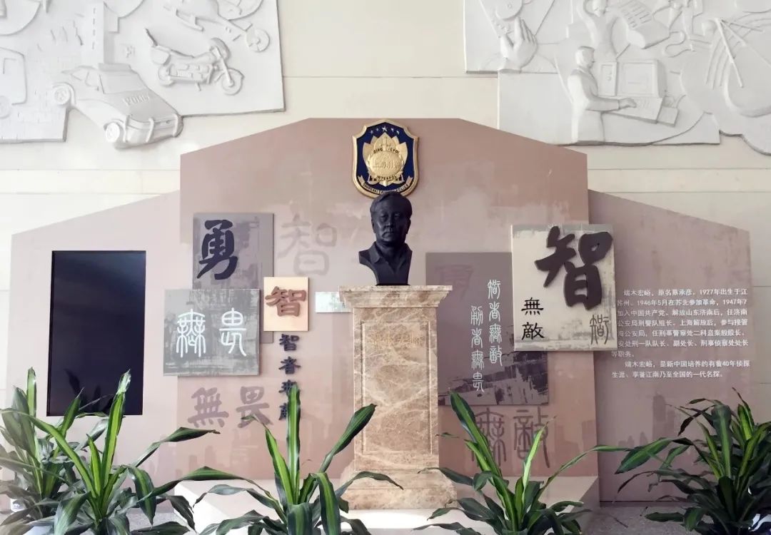 警察故事侦查,警察故事里面所有侦查图片