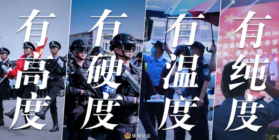 *私走**、偷渡,这些行为涉嫌犯罪