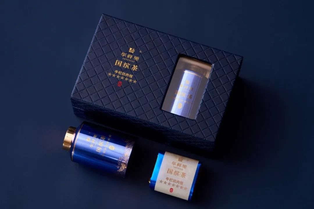 华祥苑国宾茶锦绣东方店,华祥苑国缤茶持续助力盛世茶叙