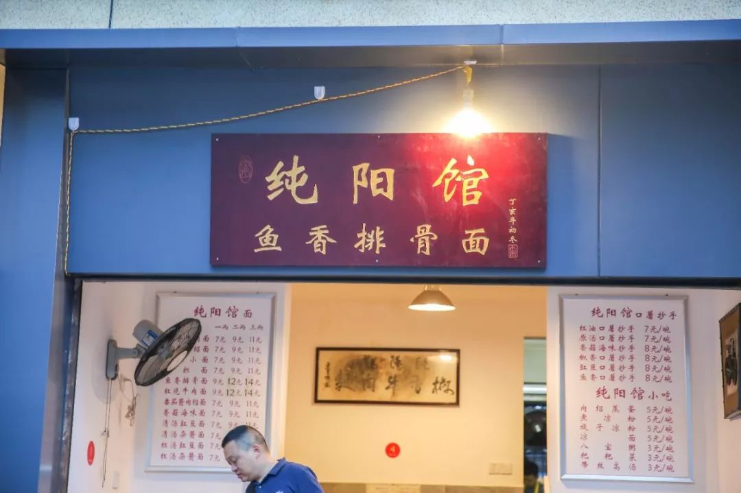 成都青羊值得去的地方,成都青羊区旅游景区推荐