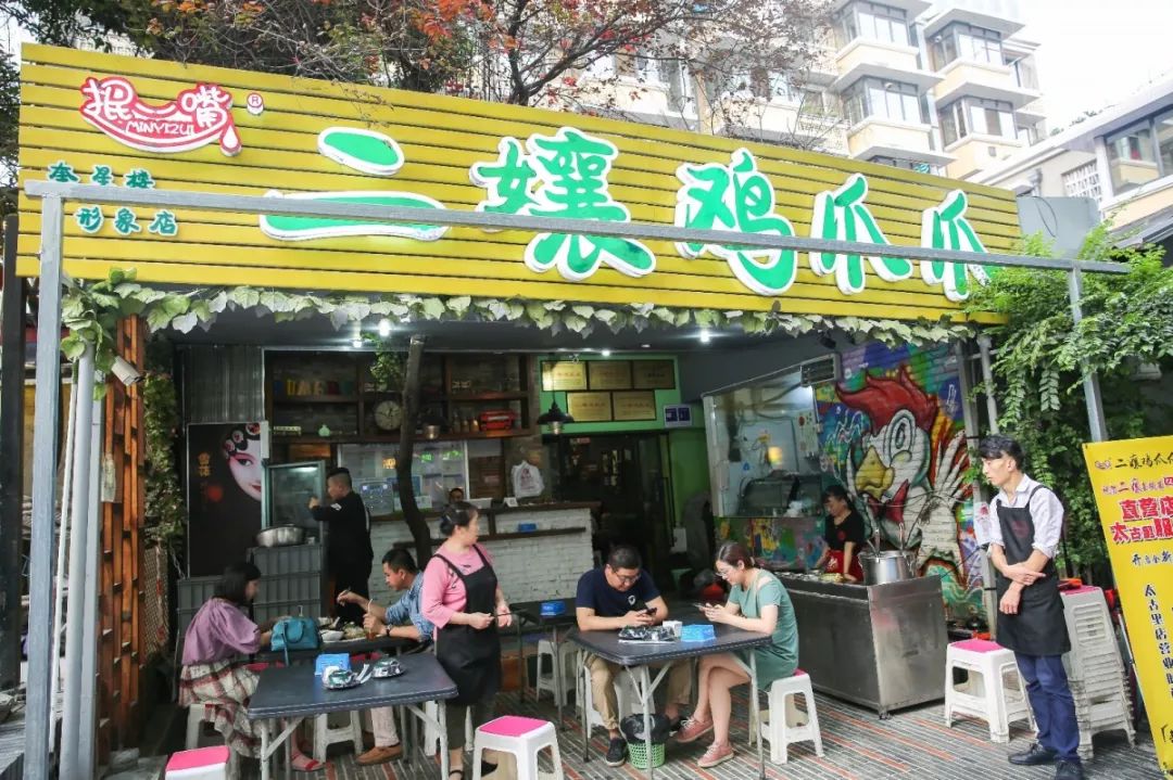 成都青羊值得去的地方,成都青羊区旅游景区推荐