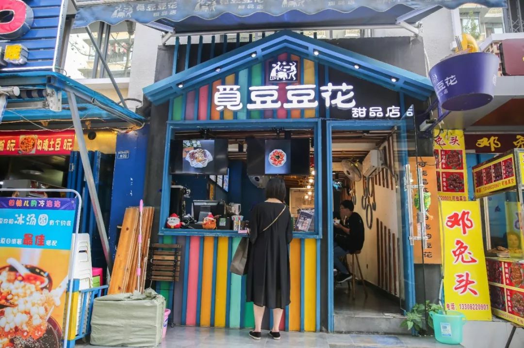 成都青羊值得去的地方,成都青羊区旅游景区推荐