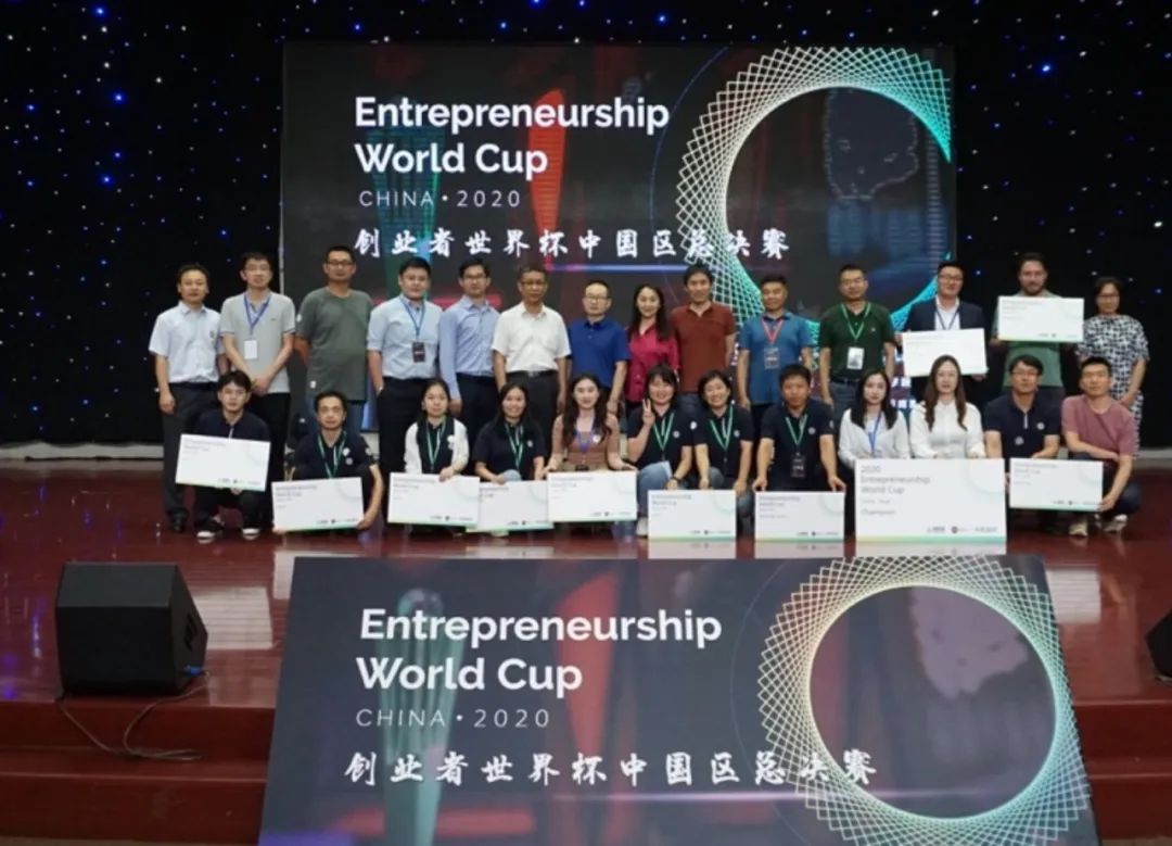 北京大学领导干部大会,北京大学校长大会演讲