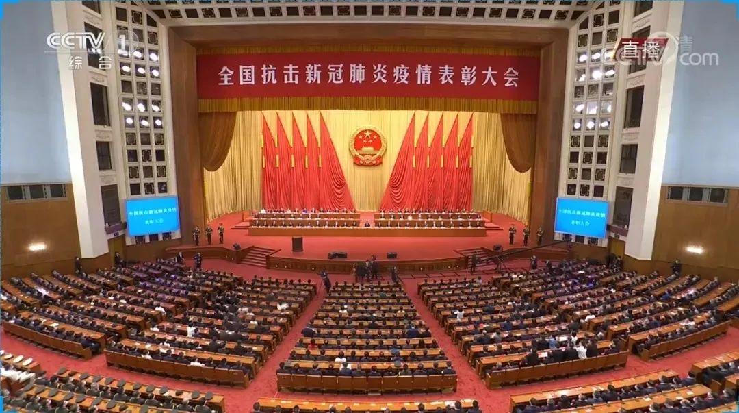 北京大学领导干部大会,北京大学校长大会演讲