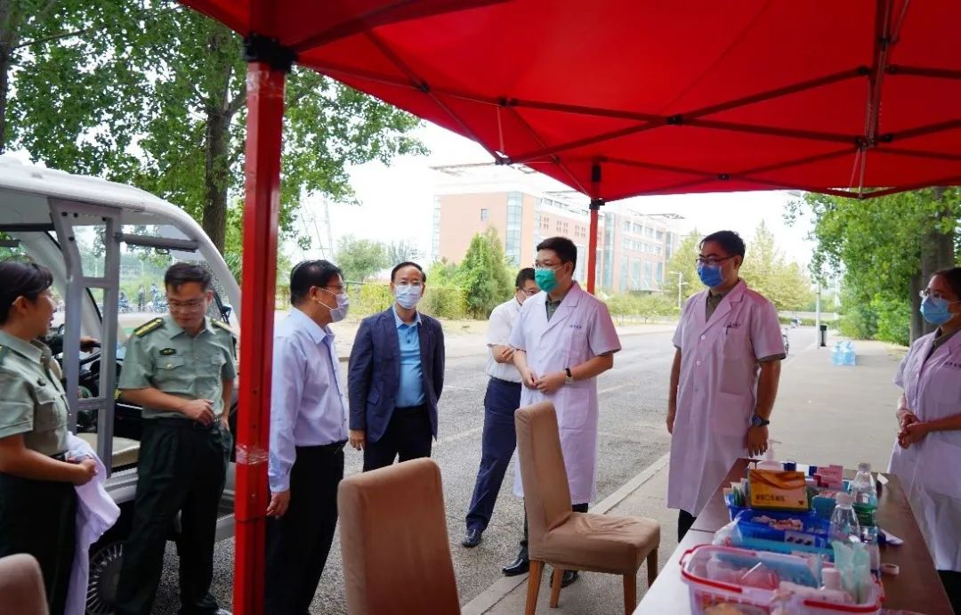 北京大学领导干部大会,北京大学校长大会演讲